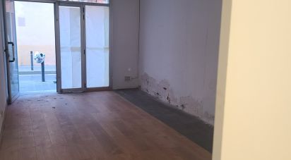 Tienda / local comercial de 36 m² en Barcelona (08014)