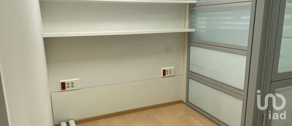 Shop / premises commercial of 200 m² in Barcelona (08012)