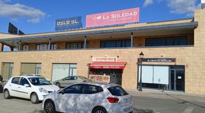 Tienda / local comercial de 103 m² en Pilas (41840)