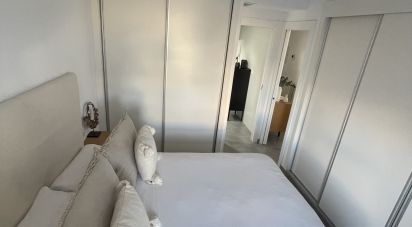 Pis 1 habitació de 53 m² a Cabo de Las Huertas (03540)