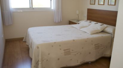 Apartment 2 bedrooms of 59 m² in Els Masos de Coma-Ruga (43880)