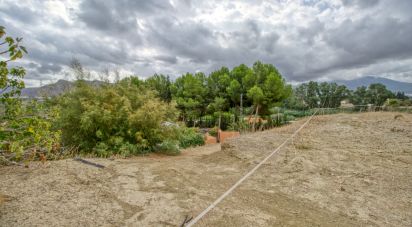 Terreno de 14.637 m² en Ampliacion Cartama (29570)