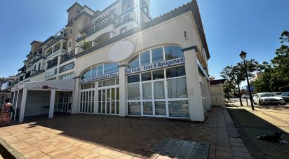 Botiga / Local comercial de 107 m² a Punta del Moral (21409)