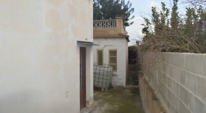 Terrain de 610 m² à La Bisbal del Penedès (43717)