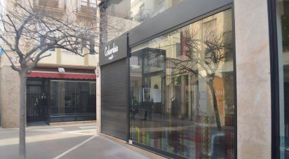 Shop / premises commercial of 156 m² in El Vendrell (43700)