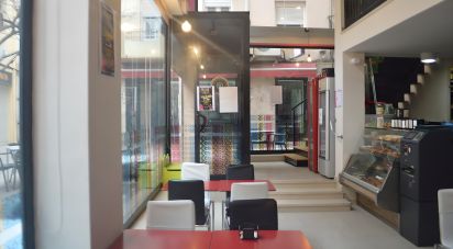 Shop / premises commercial of 156 m² in El Vendrell (43700)