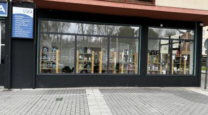 Shop / premises commercial of 72 m² in León (24010)