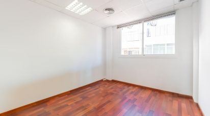 Shop / premises commercial of 174 m² in Sitges (08870)