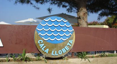 Châlet 0 chambre de 764 m² à L'Ametlla de Mar (43860)