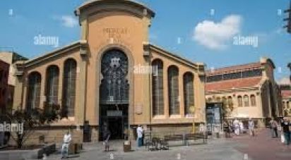 Boutique/Local commercial de 1 589 m² à Terrassa (08224)