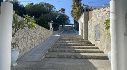 Hisenda / Cortijo 5 habitacions de 658 m² a Chiclana de la Frontera (11130)