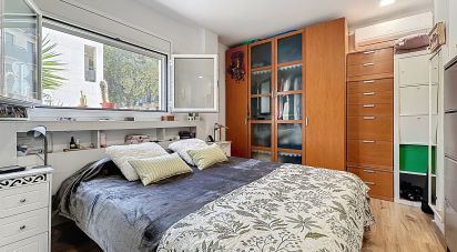 House 5 bedrooms of 274 m² in Sant Pere de Ribes (08810)