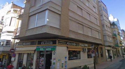 Duplex 3 chambres de 76 m² à Torreblanca (12596)