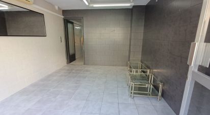 Tienda / local comercial de 58 m² en Les Roquetes (08812)