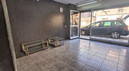 Tienda / local comercial de 58 m² en Les Roquetes (08812)
