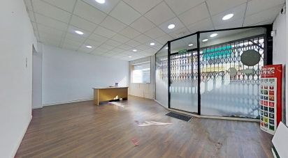 Shop / premises commercial of 125 m² in Tarragona (43006)