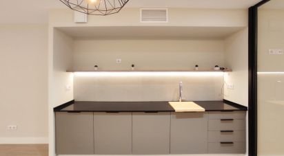 Botiga / Local comercial de 60 m² a Barcelona (08006)