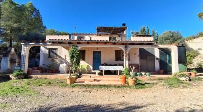 Maison rustique 3 chambres de 170 m² à Móra d'Ebre (43740)