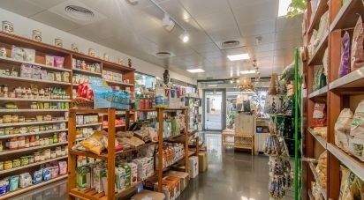 Shop / premises commercial of 153 m² in Sitges (08870)