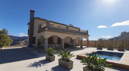 Terreno de 550.000 m² en Fuente Piedra (29520)