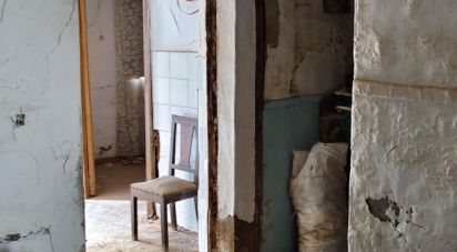 Casa de poble 0 habitacions de 184 m² a Cañada Rosal (41439)