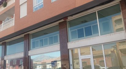 Boutique/Local commercial de 516 m² à El Campello (03560)