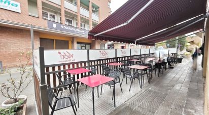 Botiga / Local comercial de 1.400 m² a Vilanova del Camí (08788)