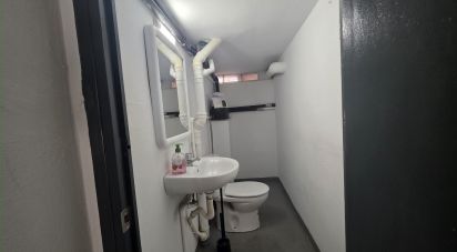 Botiga / Local comercial de 118 m² a Balaguer (25600)